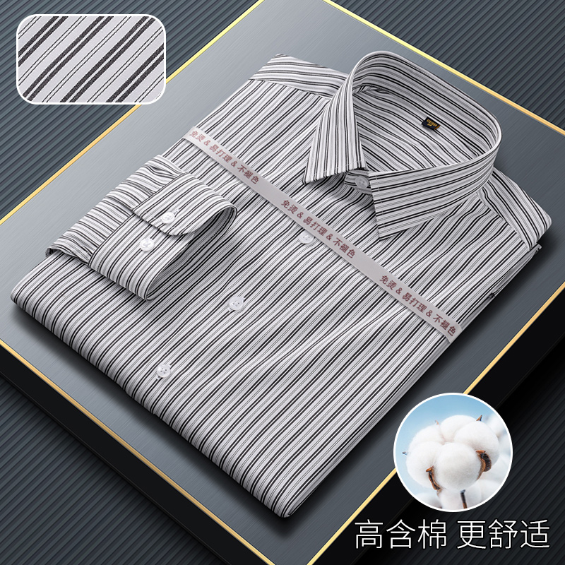 【长年备货】TC25黑粗细条 长袖衬衫