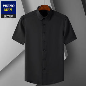 【常年备货】713纯黑色弹力短袖衬衫