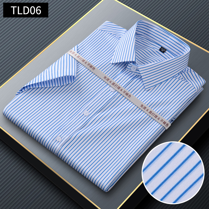 【常年备货】TLD06蓝宽条弹力短袖衬衫