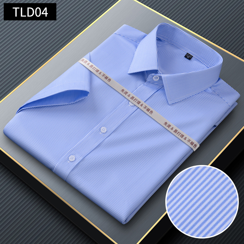 【常年备货】TLD04蓝细条弹力短袖衬衫